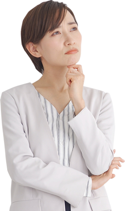 不動産のお悩みご相談ください。